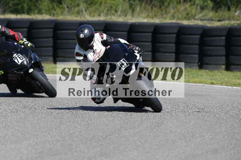 /43 08.08.2025 Discover the Bike ADR/Race 3 rot/81